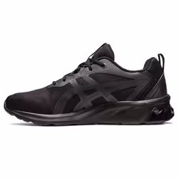 Baskets Asics Gel-Quantum 90 IV - Vue supplémentaire 4