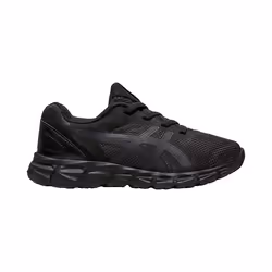 Baskets enfant Asics Gel-Quantum Lyte II PS