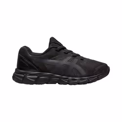 Baskets enfant Asics Gel-Quantum Lyte II PS