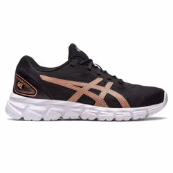 Baskets femme Asics Gel-Quantum Lyte II - 37