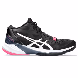 ASICS 1052A054.001_7, Volley-ball, Femelle, Noir, Blanc, Adulte