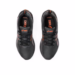 Baskets enfant Asics Gel-Quantum 90 IV GS - Vue supplémentaire 6