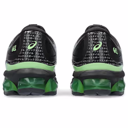 Baskets Gel Quantum 360 VII Noir et vert - Vue supplémentaire 5