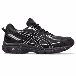 ASICS 1204A122.003_3.5, Enfant, Chaussures de sport à la mode, Noir, Argent, Black, Pure Silver