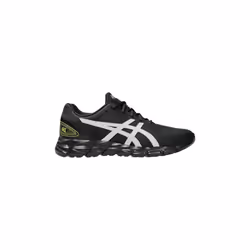 Sneakers Gel Quantum Lyte Ii Mesh Noir