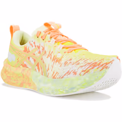 Sports Shoes Noosa Tri 16 Bunt Mesh Jaune