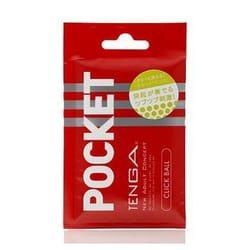 Tenga EC-POT-002 vibromasseur pour homme Blanc Silicone