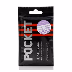 Tenga EC-POT-003, Blanc, Silicone, 80 mm, 8 mm, 135 mm, 20 g