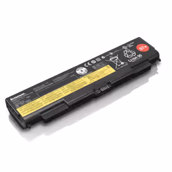 Lenovo ThinkPad 57+, Batterie