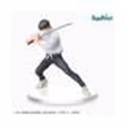 Statuette - SEGA - Jujutsu Kaisen 0 - Yuta - 17 cm - Plastique - Résine