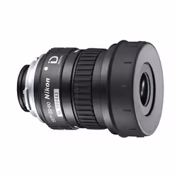 Nikon SEP 20-60