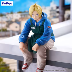 FuRyuu SAKAMOTO DAYS Noodle Stopper Figure -Shin Asakura- - Vue supplémentaire 4