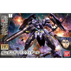 Figurine d'action Bandai 4549660129639