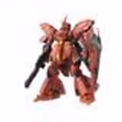 Maquette Gundam - Msn-04 Sazabi Ver. Ka Gunpla MG 1/100 - Figurine Gundam articulée à assembler