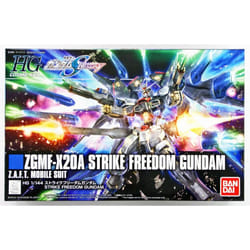 Bandai Figure à Collectionner HGCE ZGMF-X20A Strike Freedom Gundam 13 cm