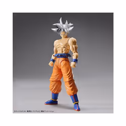 Figurine Bandai Dragon Ball Super Son Goku Ultra Instinct Model