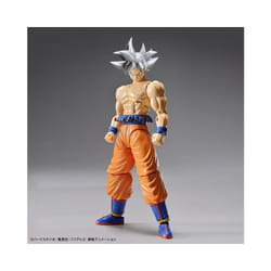 Figurine Bandai Dragon Ball Super Son Goku Ultra Instinct Model