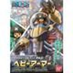 Figurine - BANDAI - Chopper Robo Super 2 Heavy Armor - Multicolore - Enfant - Mixte