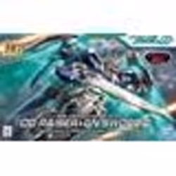 Bandai GN-0000+GNR-010 00 Raiser + GN Sword III (HG), Figurine à collectionner