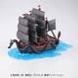 Figurine en modèle kit Bandai Hobby One Piece Dragons Ship