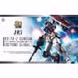 Bandai Figure à Collectionner HG RX-78-2 Gundam 13 cm