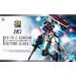 Bandai Figure à Collectionner HG RX-78-2 Gundam  13 cm