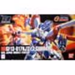 Bandai GF13-017NJ II God Gundam, Figurine à collectionner, Dessins animés et Mangas