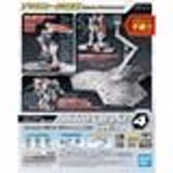 Bandai Action Base 04 Clear, Base d’action