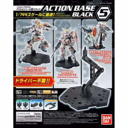 Bandai Action Base 5, Base d’action