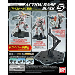 Bandai Action Base 5 Base d’action