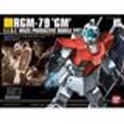 Bandai GUN59248, Figurine à collectionner, Bandes dessinées