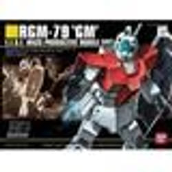 Bandai GUN59248 figurine d'action et de collection