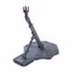 Socle Gundam Gunpla - Action Base 1 Grey - Bandai - Blanc - Mixte - Enfant