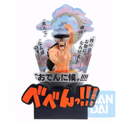 Figurine Educa Borras One Piece Third Act Wano Country Kozuki Oden Ichibansho