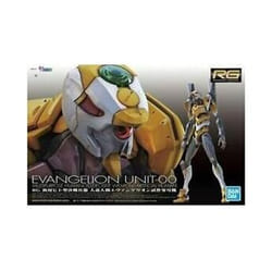 Bandai GUN60258 figurine d'action et de collection