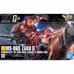 Figurine Bandai MS-06S Zaku II HG 1/144