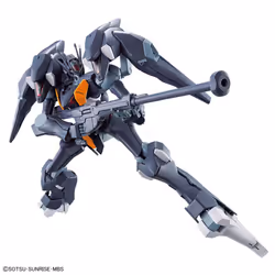 Figurine Bandai Gundam Pharact HG 1/144