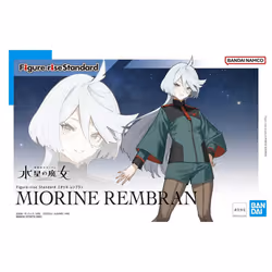 Bandai Figurine Décorative Msg - Miorine Rembran