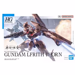 Bandai Figure à Collectionner HG Gundam Lfrith Thorn  13 cm