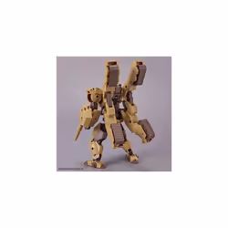 Bandai Figure à Collectionner 1/144 bEXM-33T Volpanova