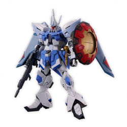 Bandai Figure à Collectionner GUN66307