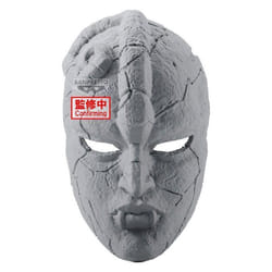 Figurine Jojos Bizarre Adventure: Phantom Blood Stone Mask