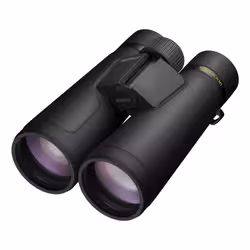Nikon Monarch M5 jumelle Triangulaire Noir - Vue supplémentaire 5