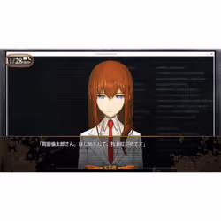 PQube Steins Gate Zero Standard PlayStation Vita