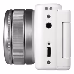 Yashica City 100 Appareil-photo compact 72 MP CMOS Argent, Blanc - Vue supplémentaire 5