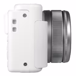 Yashica City 100 Appareil-photo compact 72 MP CMOS Argent, Blanc - Vue supplémentaire 6