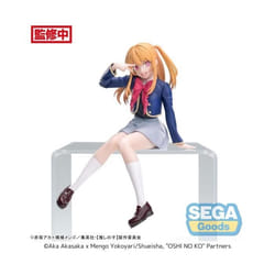 Sega - Oshi No Ko - Statuette PM Perching Ruby Uniform 13 cm
