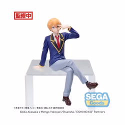 Sega - Oshi No Ko - Statuette PM Perching Aqua Uniform 14 cm