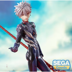 SEGA Goods Kaworu Nagisa x Spear - Vue supplémentaire 7