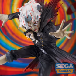 SEGA Goods Dandadan Okarun Transformed - Vue supplémentaire 5